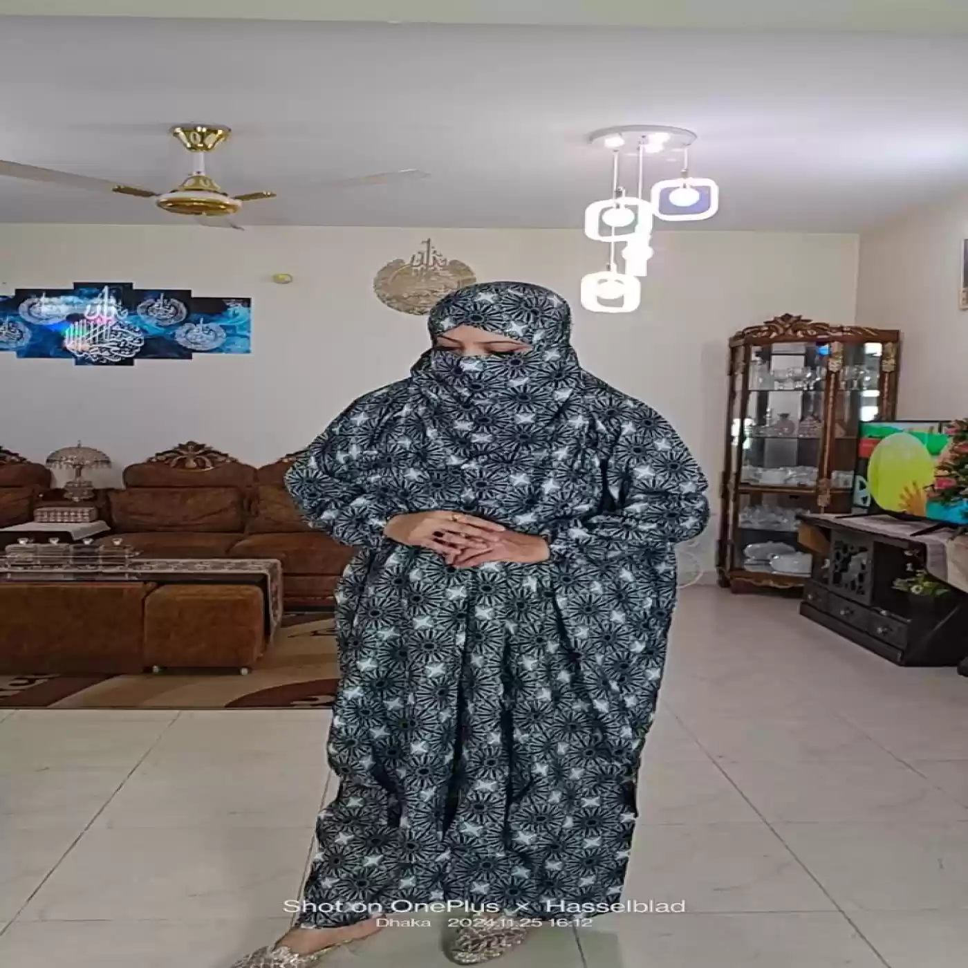 আবায়া টু-পিছ সেট