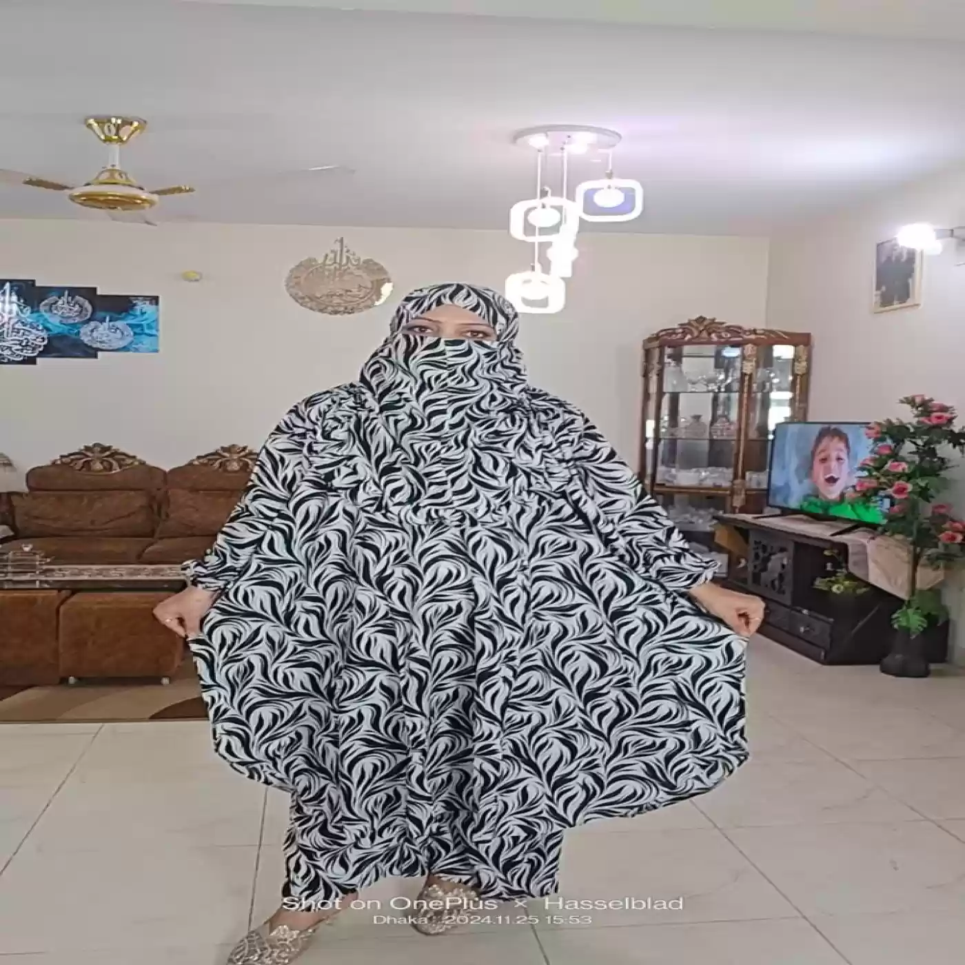 আবায়া টু-পিছ সেট