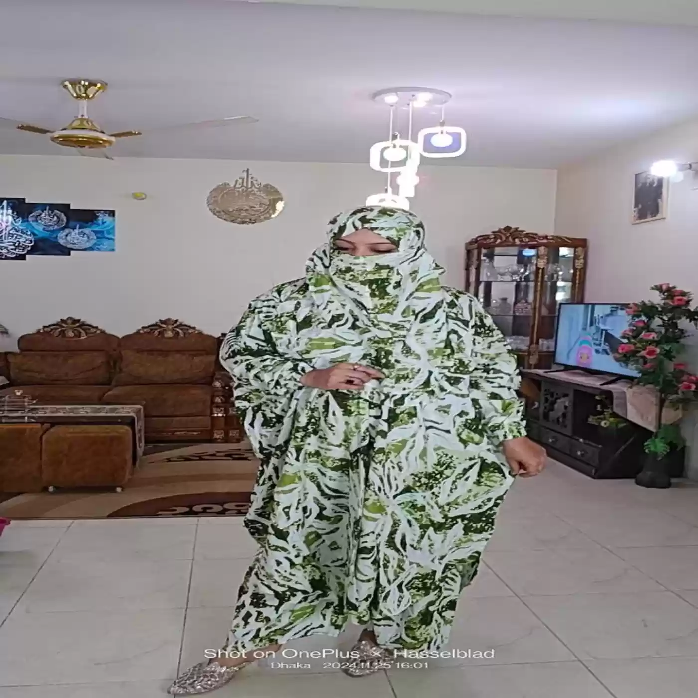 আবায়া টু-পিছ সেট